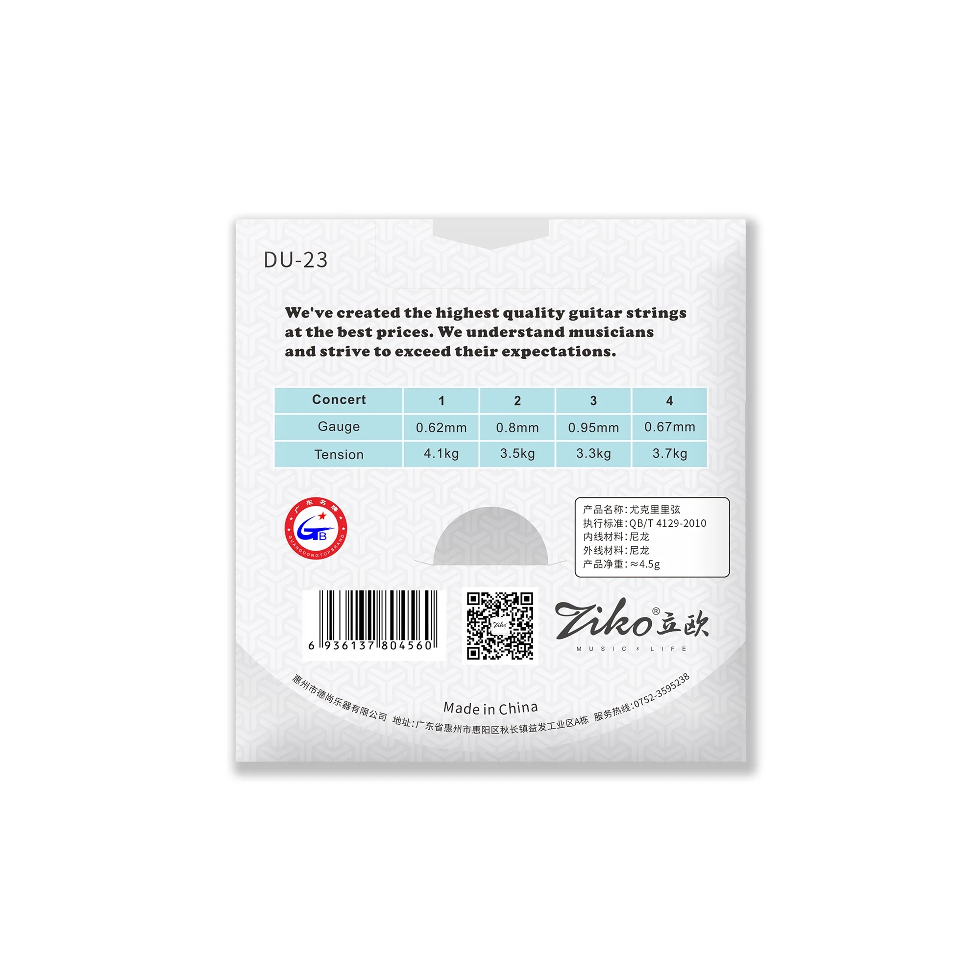 Cordas de Ukulele ZIKO Soprano - Musical Instrument Strings avaliação e preço