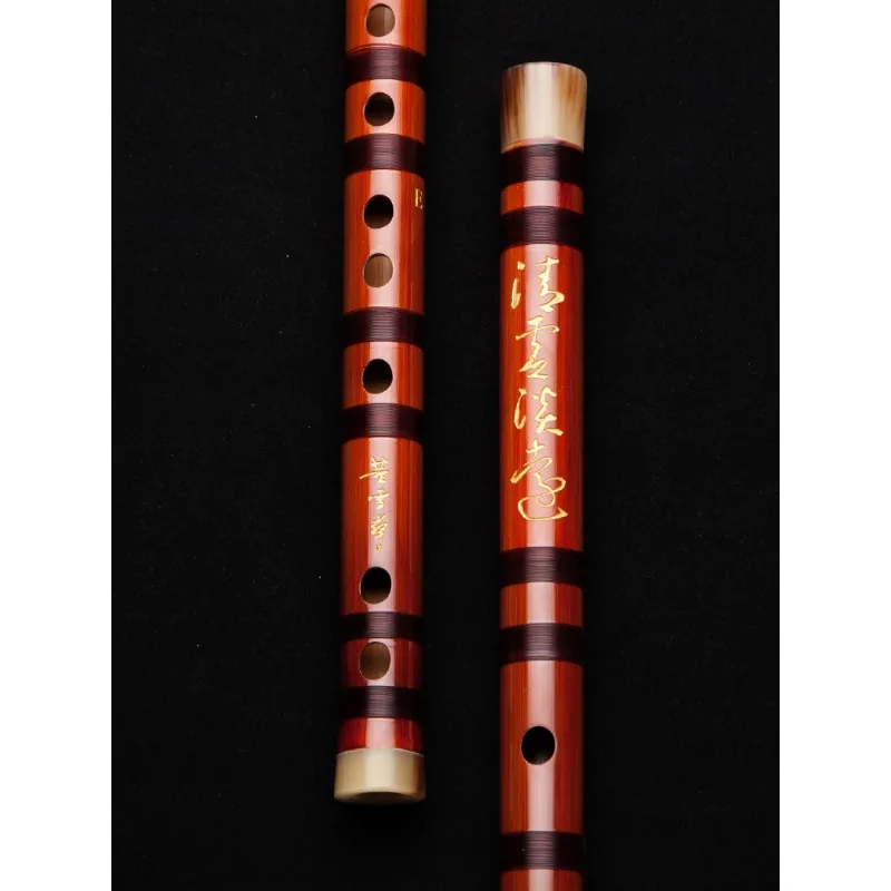 Flauta profissional, flauta so - Musical Instrument Ending In A avaliação e preço