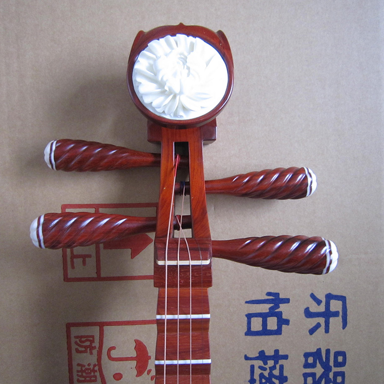 Pipa Profissional de Pau-Rosa, - Musical Instrument Ending In A avaliação e preço