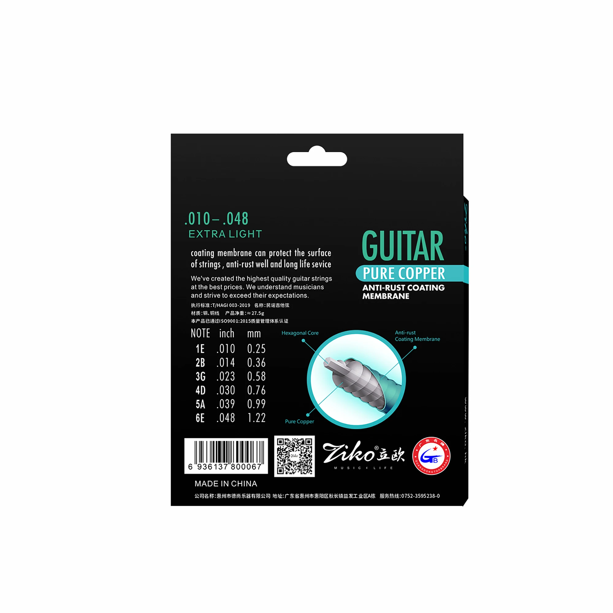 Ziko corda de guitarra acústic - Musical Instrument Strings avaliação e preço