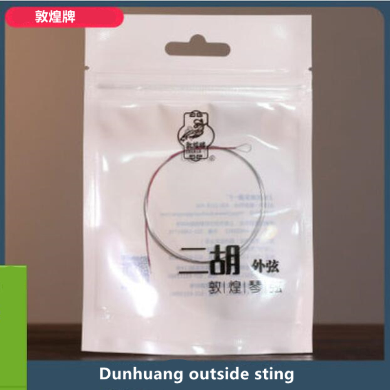 Erhu cordas o melhor dunhang p - Musical Instrument Names avaliação e preço